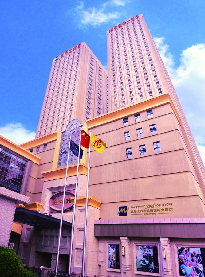 Northyorker Hotel Service Apartment Shenyang Extérieur photo